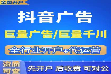 SEM托管公司成功案例：助力企业腾飞